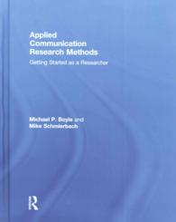 応用コミュニケーション調査法<br>Applied Communication Research Methods : Getting Started as a Researcher