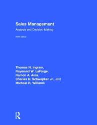 販売管理：分析と意思決定（第９版）<br>Sales Management : Analysis and Decision Making （9TH）