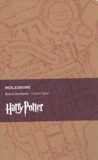 Moleskine Harry Potter Large Ruled Marauder's Map