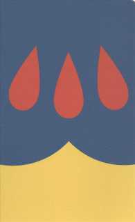 Moleskine Limited Edition， Snow White Notebook， Large， Ruled， Dress