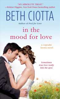 In the Mood for Love (The Cupcake Lovers)