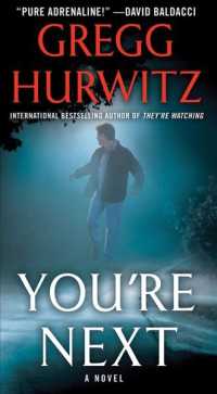 You're Next （Reprint）