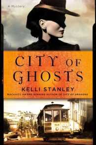 City of Ghosts (Miranda Corbie)