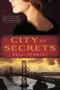 City of Secrets: A Mystery (Miranda Corbie Mystery") 〈2〉