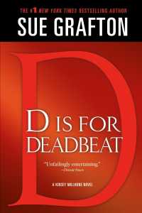 D Is for Deadbeat: A Kinsey Millhone Mystery (Kinsey Millhone Alphabet Mysteries") 〈4〉