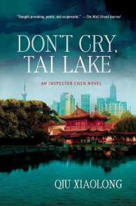 Don't Cry Tai Lake (Inspector Chen Cao") 〈7〉