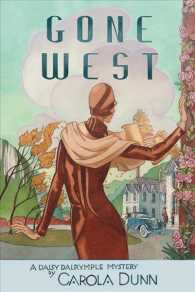 Gone West (Daisy Dalrymple Mysteries") 〈20〉
