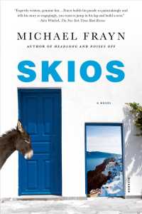 Skios （Reprint）