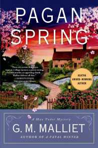 Pagan Spring (Max Tudor Novel") 〈3〉