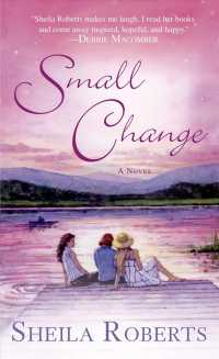 Small Change （Reprint）