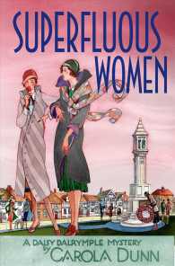 Superfluous Women (Daisy Dalrymple Mysteries)