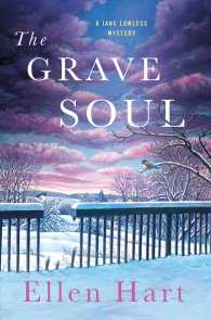 The Grave Soul (Jane Lawless Mysteries)