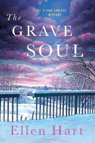 The Grave Soul (Jane Lawless Mysteries)