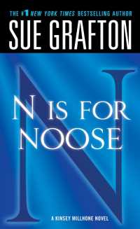'N' Is for Noose (Kinsey Millhone Alphabet Mysteries") 〈14〉