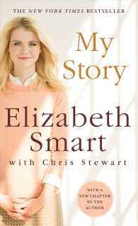My Story （Reprint）