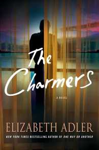 The Charmers （1ST）