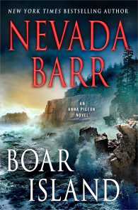 Boar Island (Anna Pigeon)