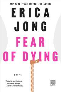 Fear of Dying （Reprint）