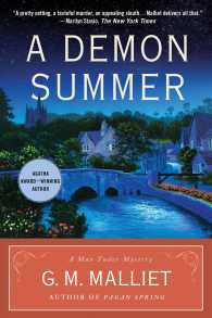 Demon Summer (Max Tudor Novel") 〈4〉
