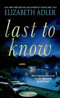 Last to Know （Reprint）