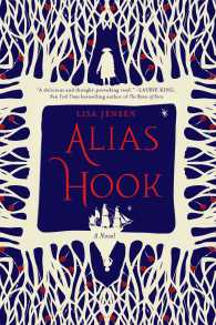 Alias Hook （Reprint）