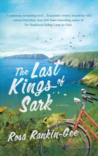 The Last Kings of Sark （Reprint）