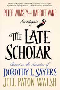 Late Scholar (Lord Peter Wimsey/Harriet Vane") 〈4〉