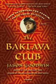 Baklava Club (Investigator Yashim") 〈5〉