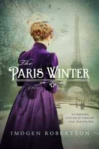 The Paris Winter （Reprint）