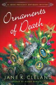 Ornaments of Death (Josie Prescott Antiques Mysteries)