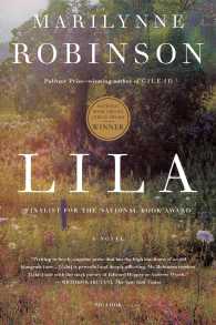 Lila （Reprint）