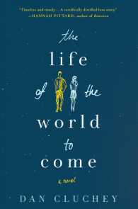 The Life of the World to Come