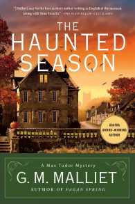The Haunted Season (Max Tudor) （Reprint）