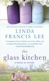 The Glass Kitchen （Reissue）