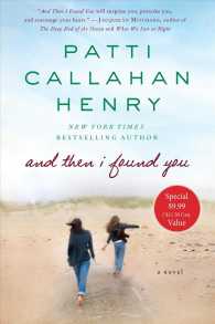 And Then I Found You （Reprint）