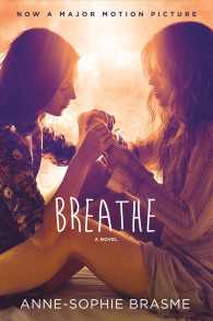 Breathe （MTI）