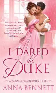 I Dared the Duke (Wayward Wallflowers)