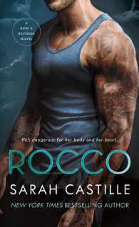Rocco (Ruin & Revenge)
