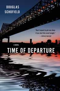Time of Departure （Reprint）