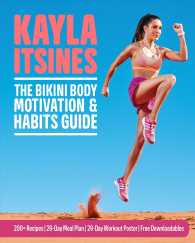 The Bikini Body Motivation & Habits Guide （1 PAP/PSTR）