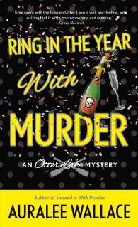 Ring in the Year with Murder (Otter Lake Mystery)