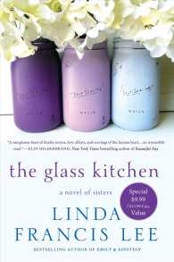 The Glass Kitchen （Reprint）