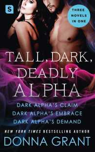 Tall, Dark, Deadly Alpha (Reapers") 〈6〉