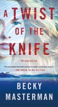 A Twist of the Knife (Brigid Quinn) （Reprint）