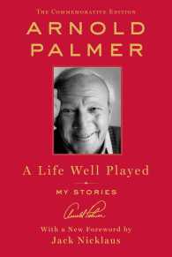 A Life Well Played : My Stories （CMV）