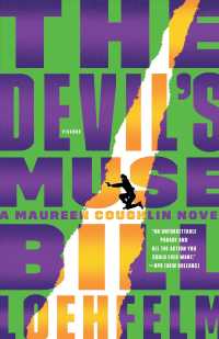 Devil's Muse (Maureen Coughlin") 〈5〉
