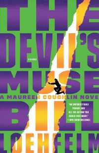 The Devil's Muse: A Maureen Coughlin Novel (Maureen Coughlin") 〈5〉
