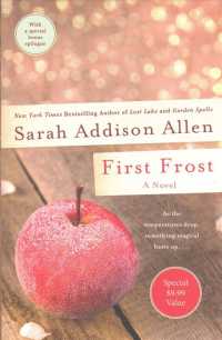 First Frost （Reprint）