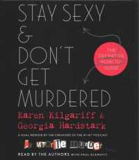 Stay Sexy & Don't Get Murdered (6-Volume Set) : The Definitive How-to Guide （Unabridged）
