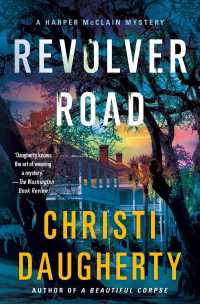 Revolver Road (Harper Mcclain Mystery)